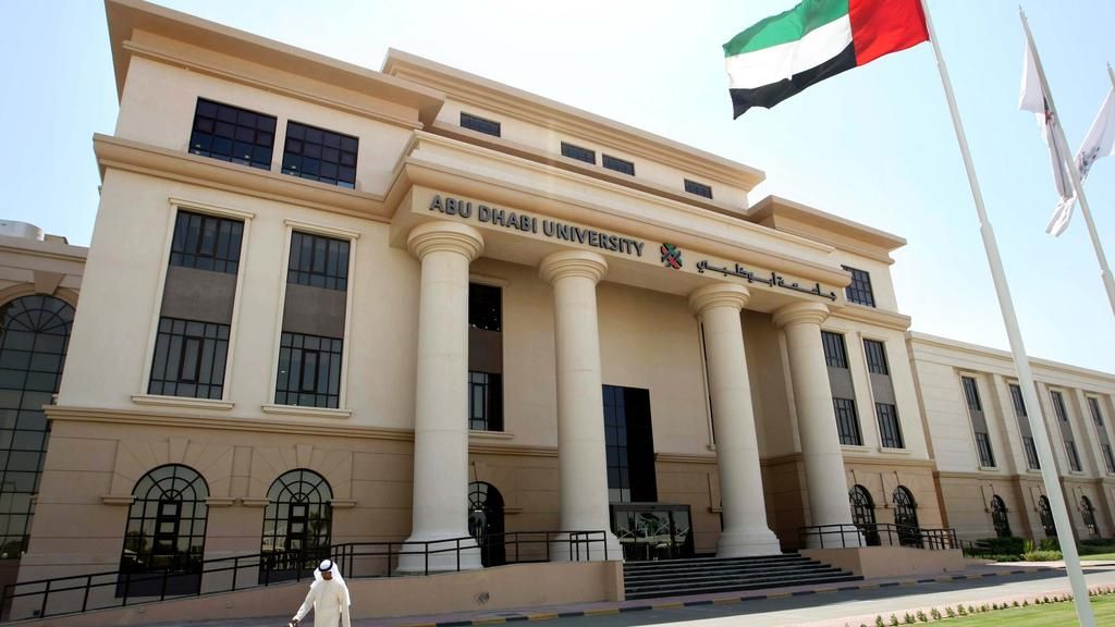 Read more about the article Fully Funded Abu Dhabi University Scholarships 2022