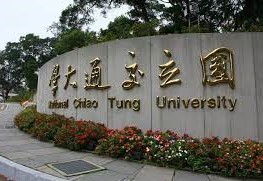 Read more about the article National Chiao Tung University Taiwan