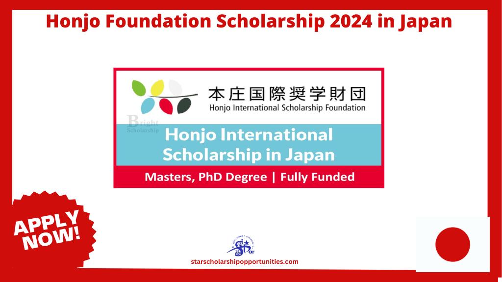 Read more about the article Honjo Foundation Scholarship 2024 in Japan