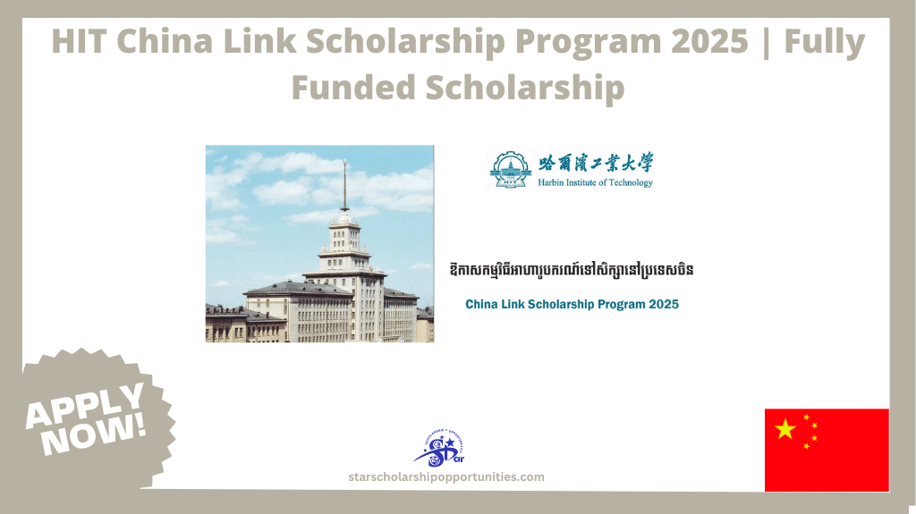 HIT China Link Scholarship Program 2025 | Fully Funded Scholarship ...